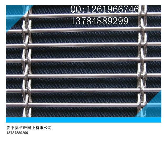 金屬裝飾絲網(wǎng)圖片/金屬裝飾絲網(wǎng)樣板圖 (4)