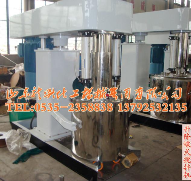 供應(yīng)雙行星攪拌機(jī)特點(diǎn)