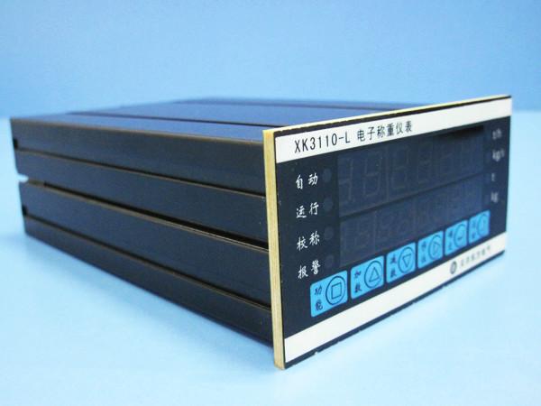 供應(yīng)攪拌站配料機(jī)XK3110-L