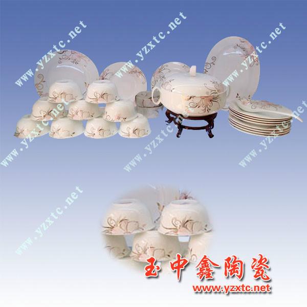 供應(yīng)*餐具供應(yīng)陶瓷餐具報(bào)價(jià)