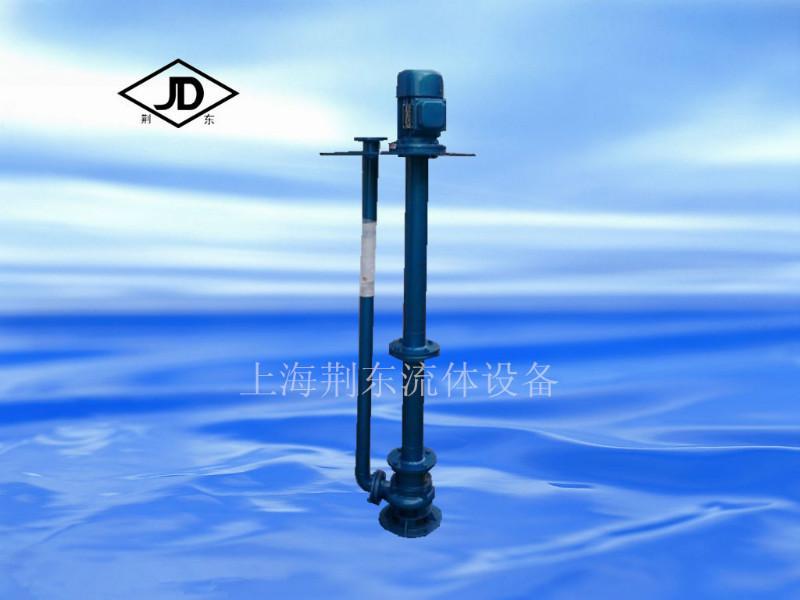 供應(yīng)生產(chǎn)液下排污泵雙管液下排污泵