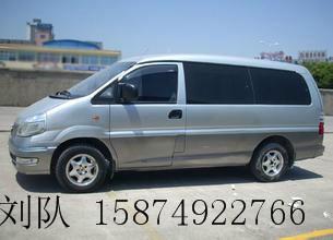 供應(yīng)長(zhǎng)沙市商務(wù)車出租廠家/長(zhǎng)沙市商務(wù)車出租公司/長(zhǎng)沙市商務(wù)車出租