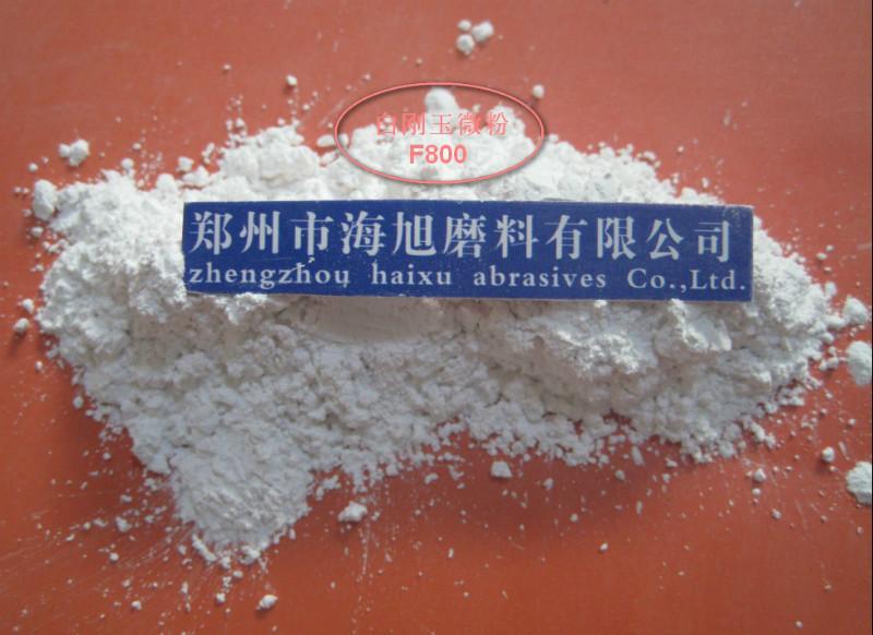 供應(yīng)用于研磨|拋光|噴砂的河南白剛玉微粉F240