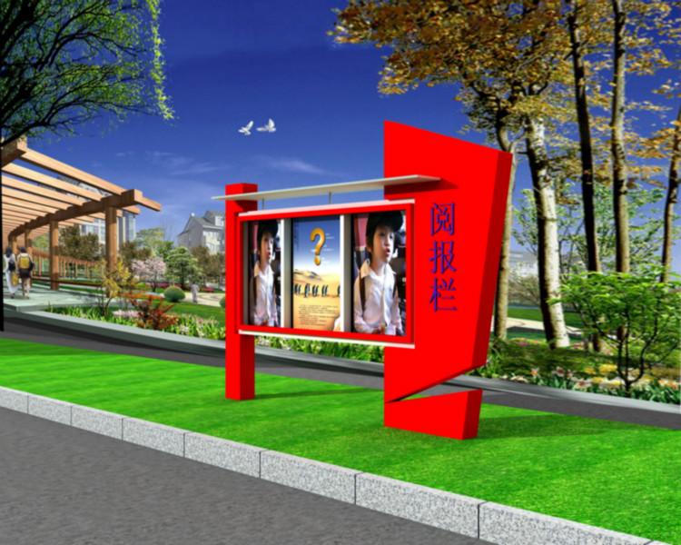 供應閱報欄廣告燈箱廠家定制宣傳欄燈箱