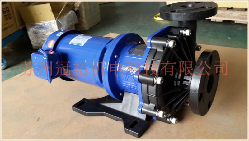 供應(yīng)IWAKI易威奇磁力泵MD-10圖