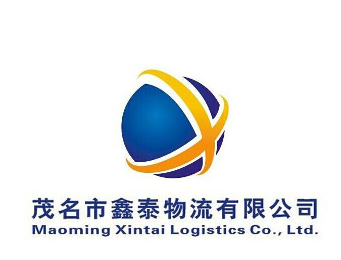 供應(yīng)冰醋酸*槽罐車(chē)運(yùn)輸 化工品槽罐車(chē)運(yùn)輸 不銹鋼槽罐車(chē)運(yùn)輸