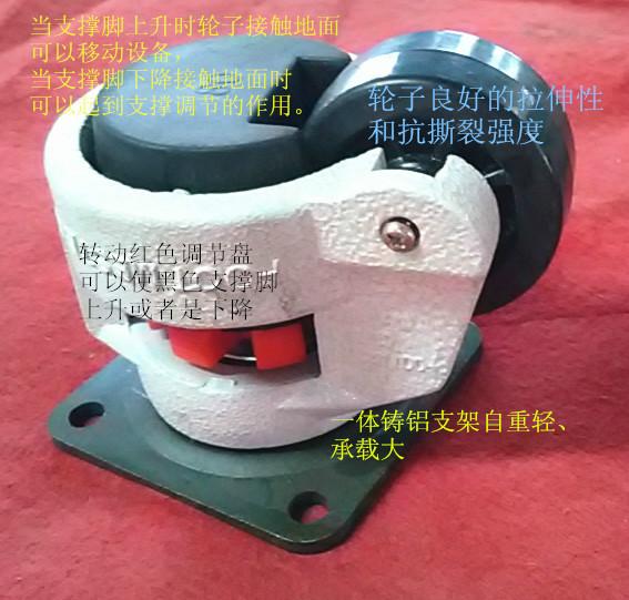 供應(yīng)好質(zhì)量零件組件耐用生產(chǎn)設(shè)備