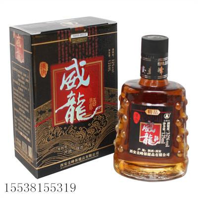 供應(yīng)西安圭峰漢唐威龍酒
