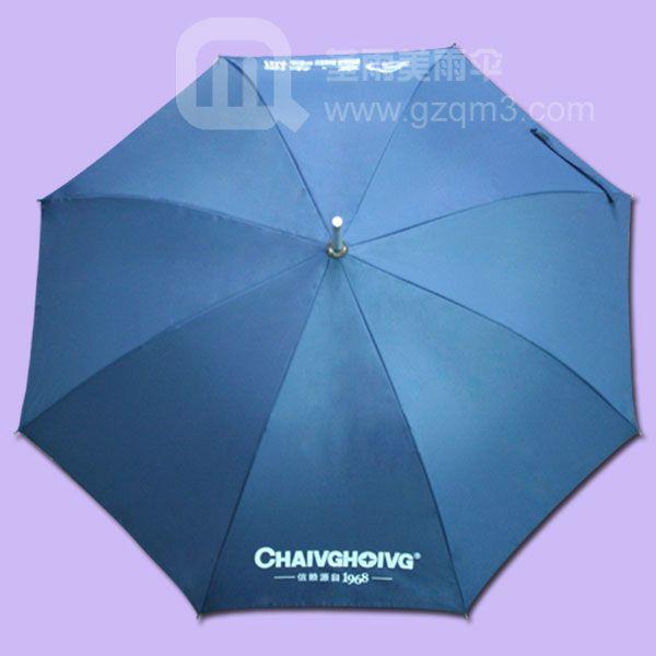 供應【雨傘廣告】生產(chǎn)—智能電視廣告?zhèn)?  title=