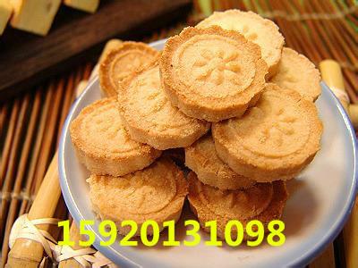 供應旭眾杏仁餅機杏仁餅機生產(chǎn)設備廠家直銷