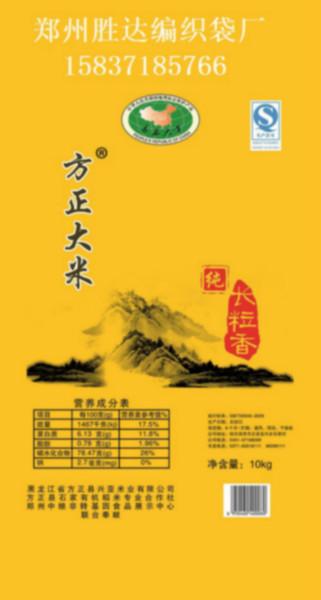 供应平顶山塑料编织袋厂/平顶山塑料编织袋/平顶山编织袋