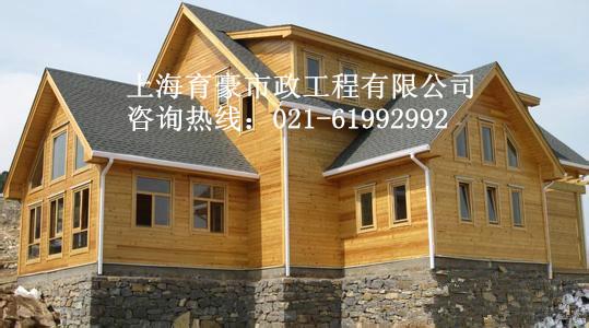 供應(yīng)木結(jié)構(gòu)木屋，優(yōu)質(zhì)崗?fù)す?yīng)商，木質(zhì)崗?fù)S家報(bào)價(jià)