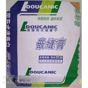 供應(yīng)安徽 南京三層牛皮紙袋縫底閥口袋