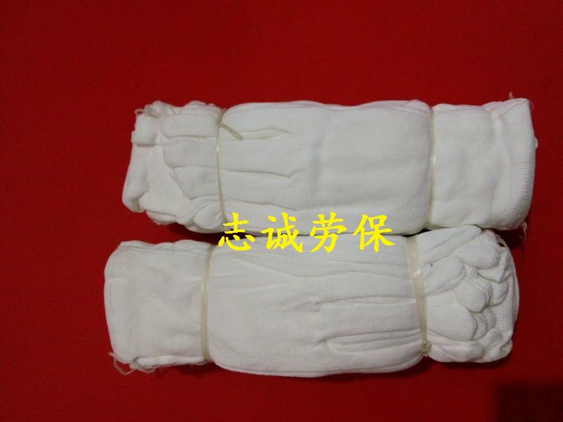 供應(yīng)上海奉賢西渡肖塘南橋勞防用品批發(fā)各種勞防用品 包裝材料 【上海志誠】