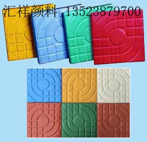 供應(yīng)水彩用鐵黃油墨用鐵黃人造大理石用鐵黃