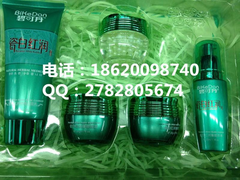 碧可丹瓷白紅潤臻顏五件套圖片