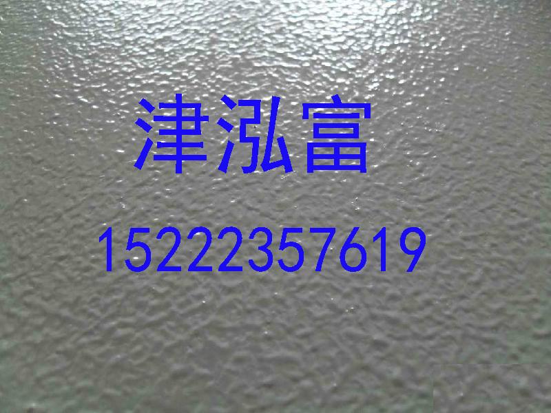 天津市超薄型钢结构防火涂料厂家天津超薄型钢结构防火涂料发源地