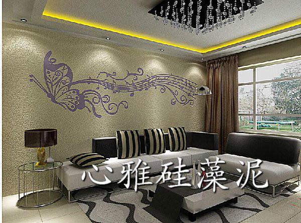 供應(yīng)濱州硅藻泥拿貨培訓(xùn)施工技術(shù)山東硅藻泥價(jià)格心雅硅藻泥加盟