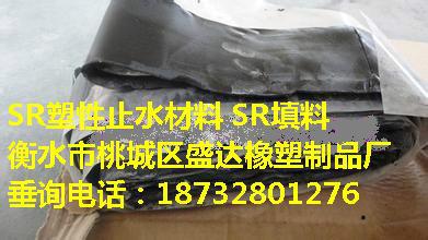 供應板式橡膠支座規(guī)格齊全，價格低