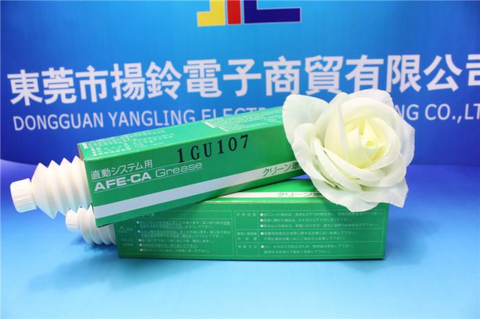 供應(yīng)THKAFE日立貼片機*的導(dǎo)軌油脂