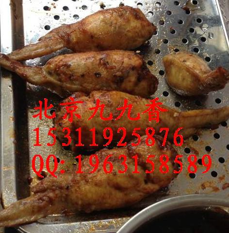 供應(yīng)雞翅包飯技術(shù)配方臺(tái)灣雞翅包飯