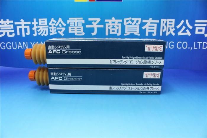 供應(yīng)導(dǎo)軌絲桿油脂THKAFC揚鈴現(xiàn)貨銷售
