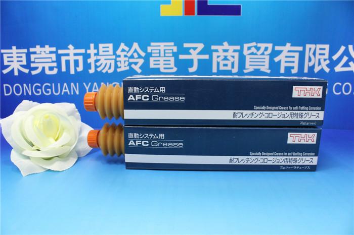供應(yīng)導(dǎo)軌絲桿油脂THKAFC揚鈴現(xiàn)貨銷售