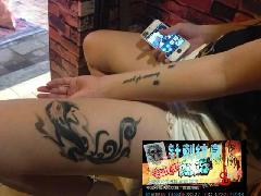 供應(yīng)陽江紋身店陽江刺青、陽江刺青館、陽江刺青店、
