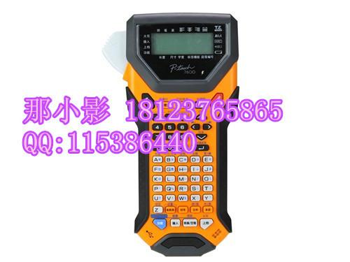 PT-7600兄弟标签机输变工程图片