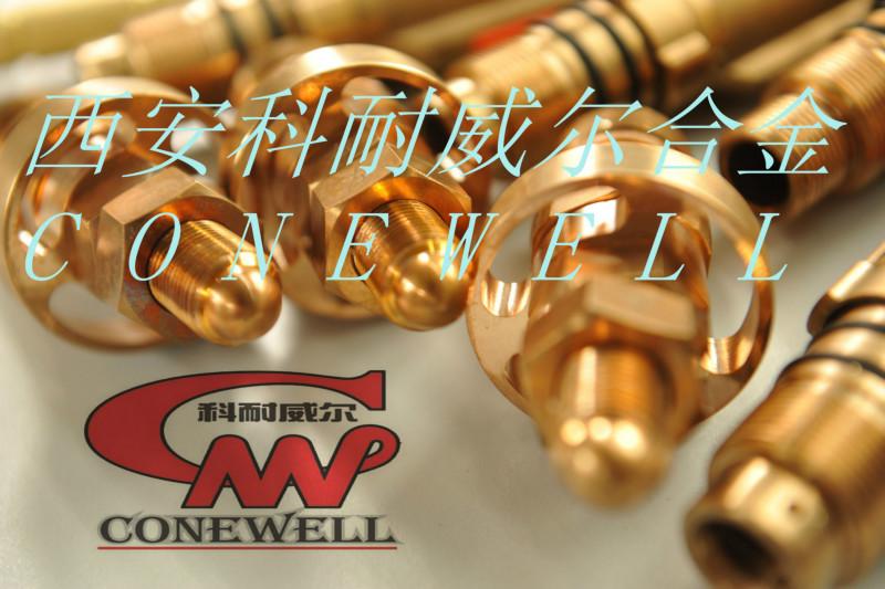 西安鈹銅QBe2零配件加工價格圖片