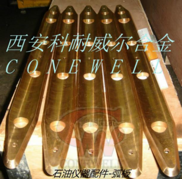 供應(yīng)西安北京山東鈹銅零配件加工價(jià)低