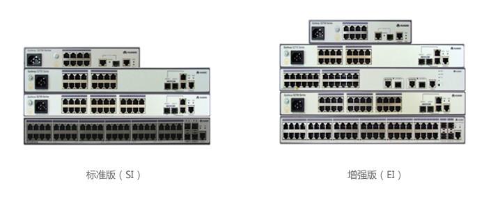 M9000系列安全产品供应M9000系列安全产品