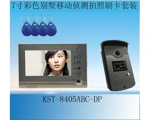 供應(yīng)*的拍照可視門鈴，長沙拍照可視門鈴，湖南拍照可視門鈴價(jià)格