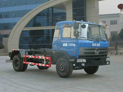 東風(fēng)車廂可卸式垃圾車批發(fā)圖片