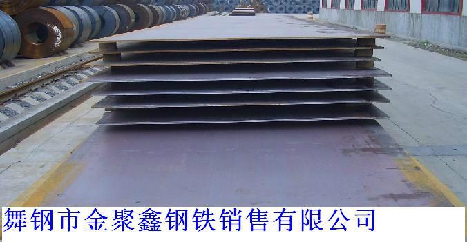 核電鋼板圖片/核電鋼板樣板圖 (4)