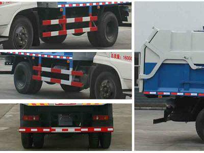 供應(yīng)東風天錦自卸式環(huán)衛(wèi)垃圾車*惠，荊州自卸式環(huán)衛(wèi)垃圾車價格