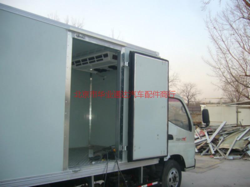 供應(yīng)用于的冷藏車廂價格