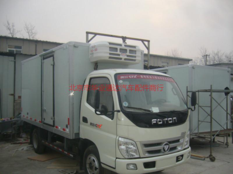 供應(yīng)用于的東風(fēng)車廂制造