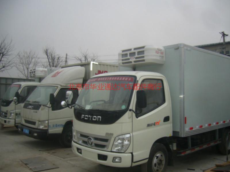 供應用于的福田歐馬可冷藏車