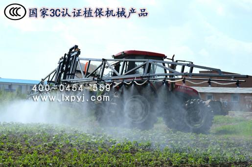 懸掛式噴桿噴霧機(jī)圖片