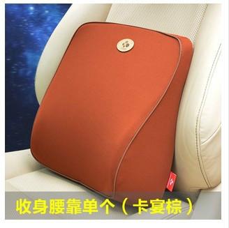 供應(yīng)汽車頭枕護(hù)頸枕 汽車頭枕護(hù)頸枕  Y1602
