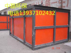 供應阜陽人力三輪保潔車徐州環(huán)衛(wèi)保潔車淮北電動保潔車廠家【中磊環(huán)保】