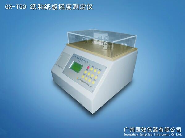 供应GX-T500纸板挺度测定仪图片