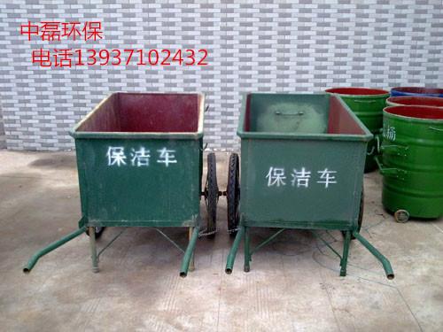 供應(yīng)寶雞人力垃圾車平?jīng)鋈喞噾c陽(yáng)環(huán)衛(wèi)保潔車生產(chǎn)廠家【中磊環(huán)?！?  title=