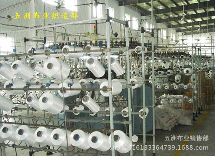 供應彩色舒棉絨