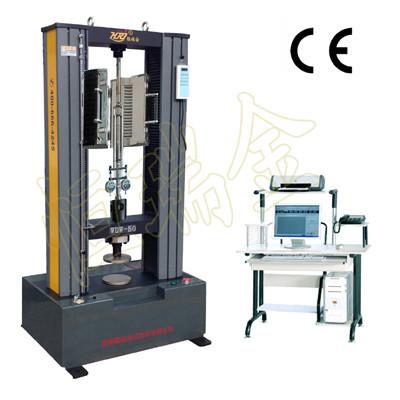 供應(yīng)微機(jī)控制電子*試驗(yàn)機(jī)_WDW-J系列 微機(jī)控制電子*試驗(yàn)機(jī)(精密型)