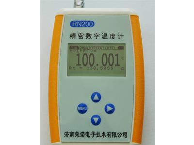 供應(yīng)手持式精密數(shù)字溫度計(jì) 廠家電話