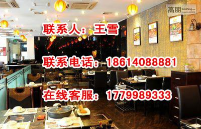 黃記煌圖片/黃記煌樣板圖 (2)