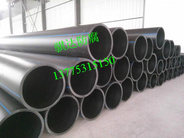 供應(yīng)用于耐老化的HDPE排泥管道，江蘇HDPE排泥管道，管道排泥報價