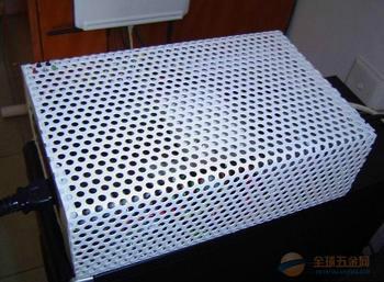 供應(yīng)加格達(dá)奇彩鋼沖孔板